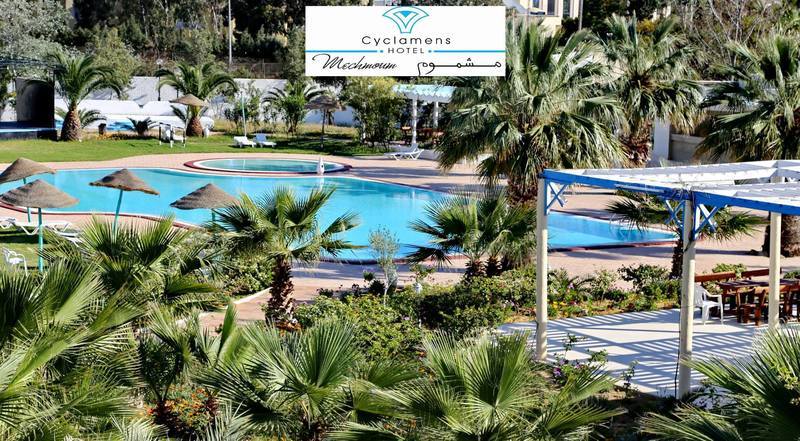 Cyclamens Mechmoum Hotel And Spa Hammamet Exterior photo